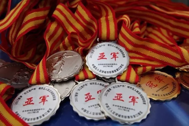 谈球吧专业服务图片